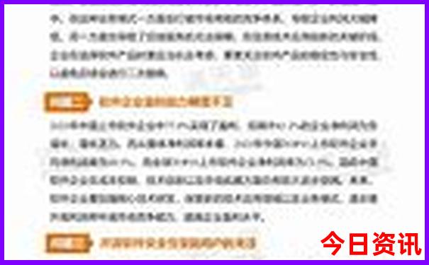 国内适合老人旅游的地方有哪些