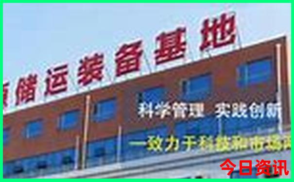 哪些地方适合夏天去玩